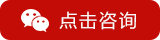未標(biāo)題-17.png