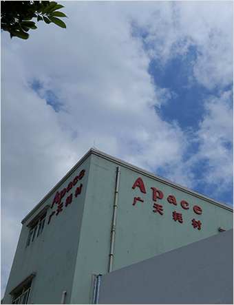 復(fù)印機(jī)粉盒廠家,復(fù)印機(jī)粉筒 復(fù)印機(jī)粉盒廠家,復(fù)印機(jī)粉筒