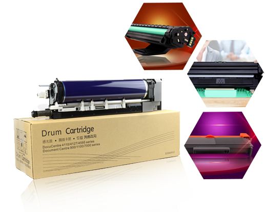 復(fù)印機(jī)粉盒廠家,復(fù)印機(jī)粉筒 復(fù)印機(jī)粉盒廠家,復(fù)印機(jī)粉筒